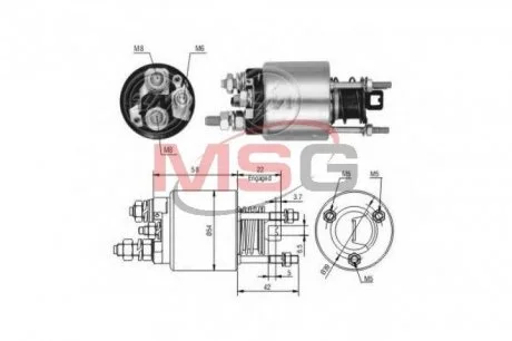 Втягуюче реле стартера ZM ZM7595 (фото 1)